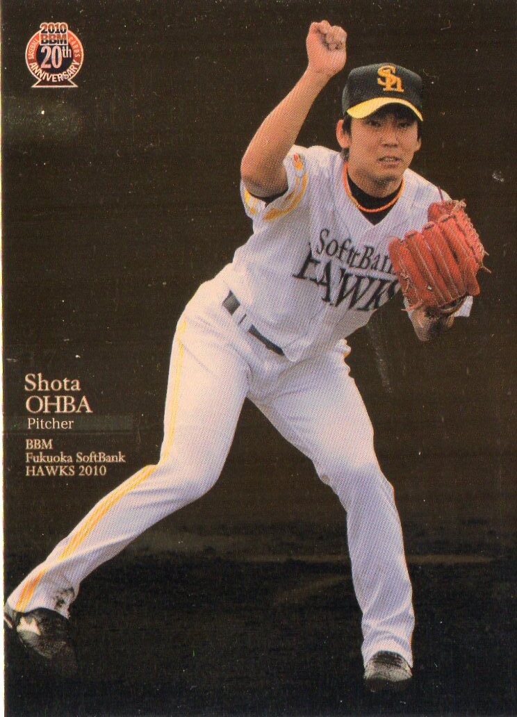 10 BBM ソフトバンク 大場翔太 レギュラーパラレルカード(/100)_画像1