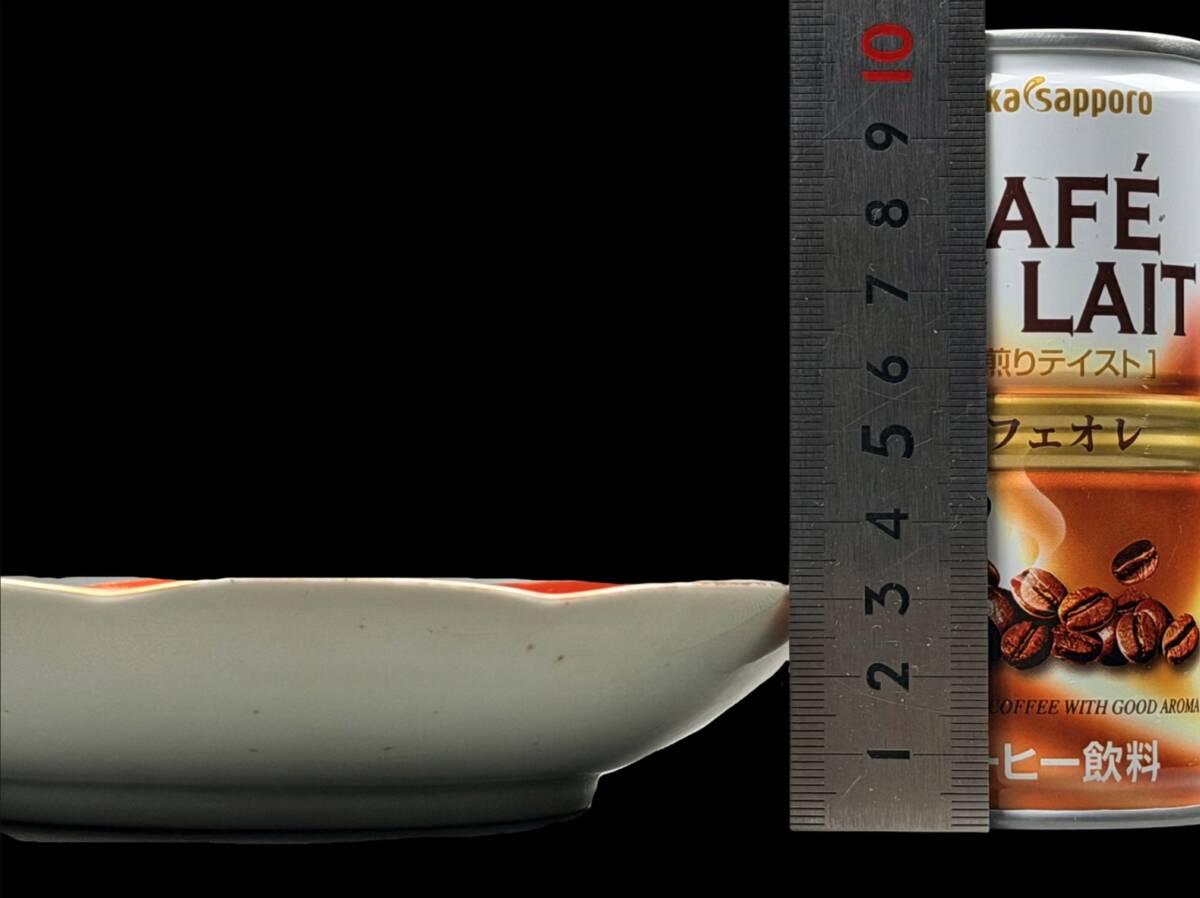 【忠古堂】伊万里 赤絵 輪花皿 5寸皿 向付 色絵花草文 5枚セット 直径約15㌢ 陶器 和食器 古美術 古道具 j-345_画像6