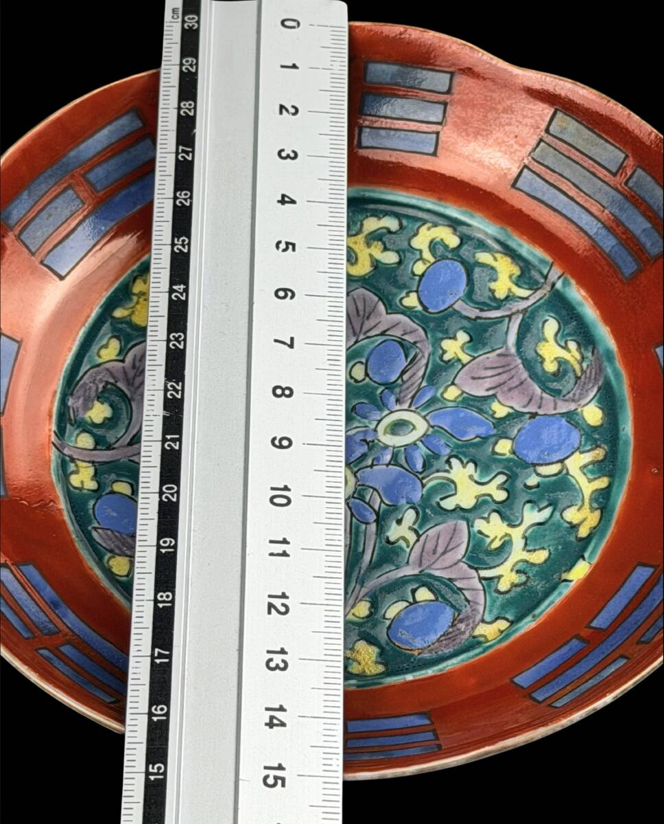 【忠古堂】伊万里 赤絵 輪花皿 5寸皿 向付 色絵花草文 5枚セット 直径約15㌢ 陶器 和食器 古美術 古道具 j-345_画像7