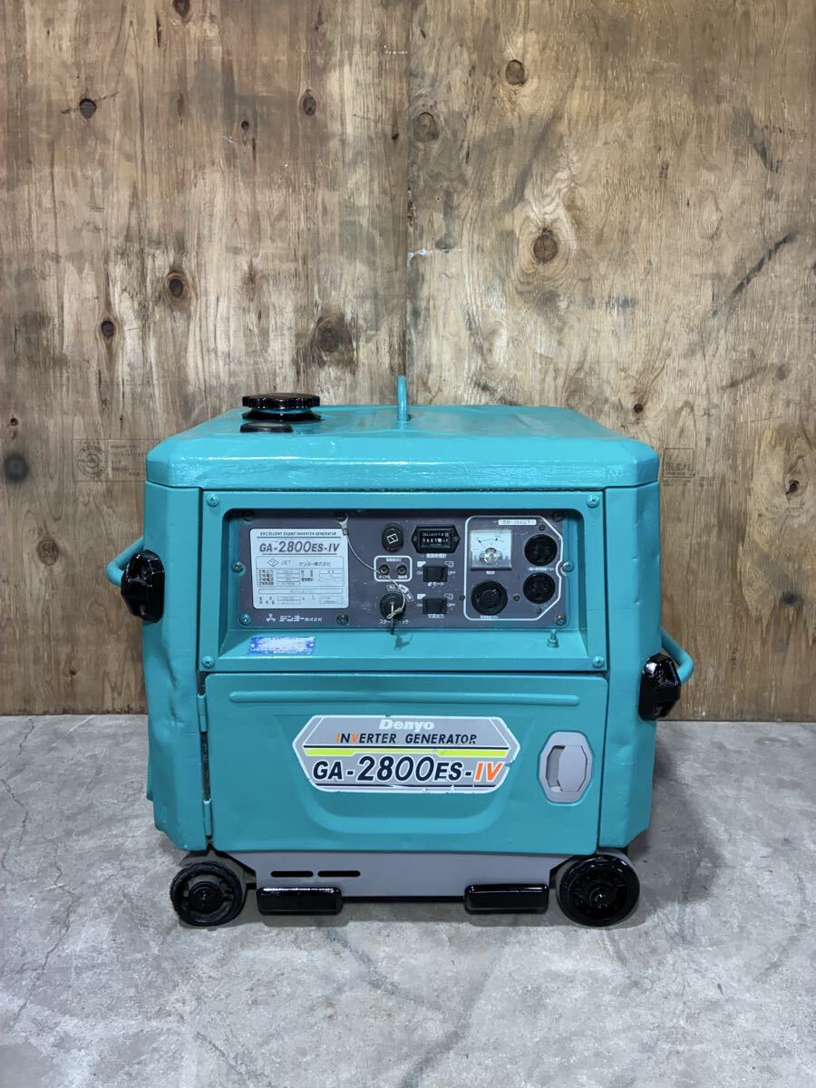 GA-2800ES-IV DENYO インバーター発電機 発電機 インバータ 2.8kw デンヨー 動作確認済 ポータブル発電機 建設機械 shindaiwa 大阪_画像1