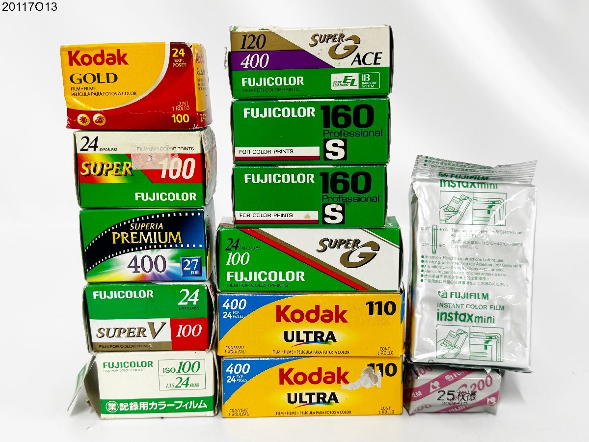 未使用 富士フィルム SUPERIA 400 SUPER 100 nexia 200 コダック etc 期限切れ 120/135/110/APS/インスタントフィルム まとめ 20117O13-12_画像1