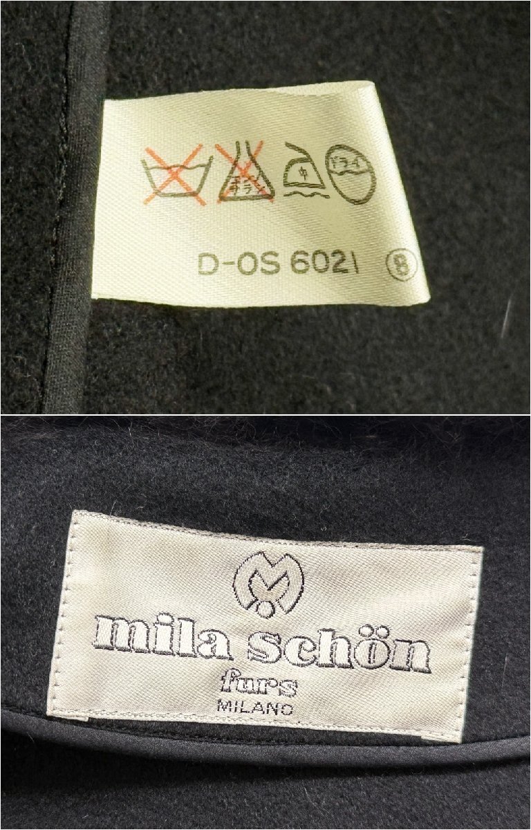 mila schon furs ミラショーン ファー ロングコート ブラック系 レディース 3710G5._画像7