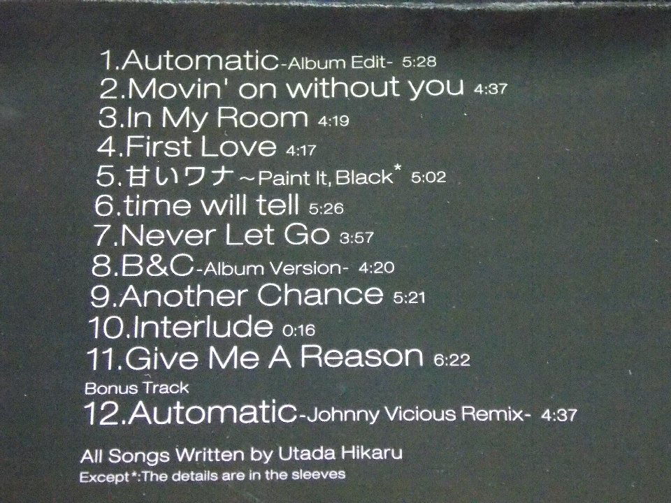 CD／宇多田ヒカル／First Love／うただヒカル／ファースト・ラヴ／管2072_画像6