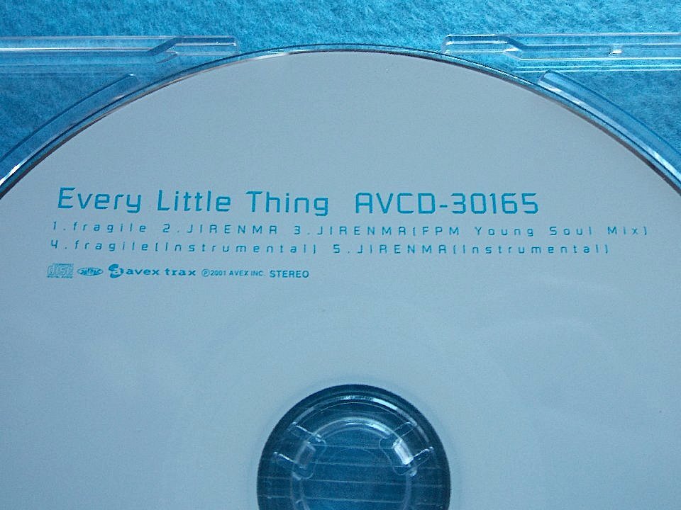 CD／Every Little Thing／fragile／JIRENMA／ELT／エヴリリトルシング／フラジール／ジレンマ／管942_画像3