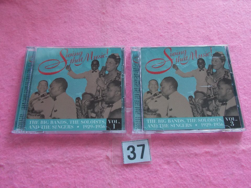 CD／オムニバス／洋楽／Swing That Music! The Big Bands, The Soloists, And The Singers (1929-1956)／4CD／94曲／／管037_画像1