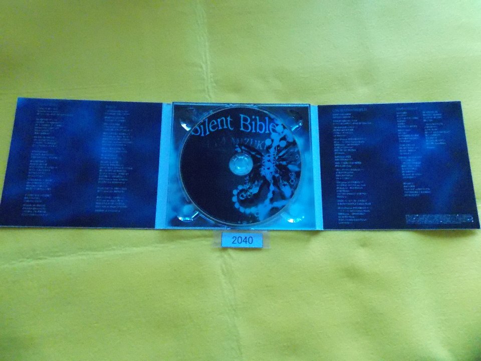 CD／水樹奈々／Silent Bible／みずきなな／サイレント・バイブル／管2040_画像2