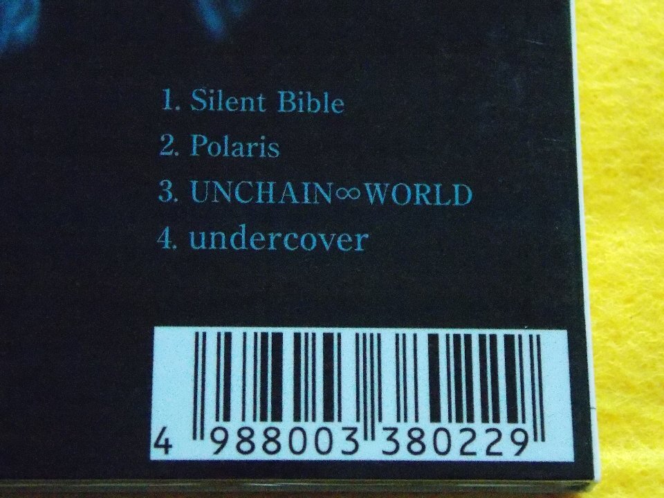 CD／水樹奈々／Silent Bible／みずきなな／サイレント・バイブル／管2040_画像5