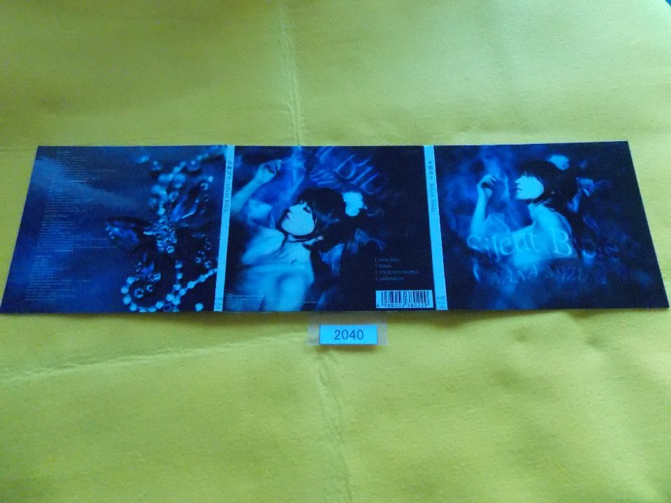 CD／水樹奈々／Silent Bible／みずきなな／サイレント・バイブル／管2040_画像3