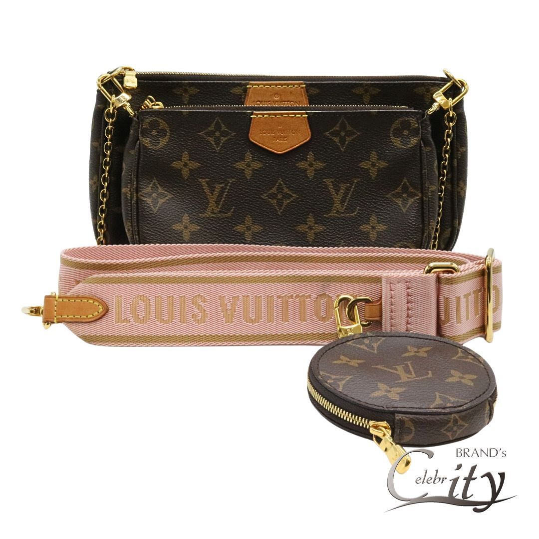 LOUISVUITTON ミュルティ ポシェット アクセソワ―ル モノグラムブラウン&ローズクレールピンク M44840 レディース 【USED】( AK-4122)_画像1