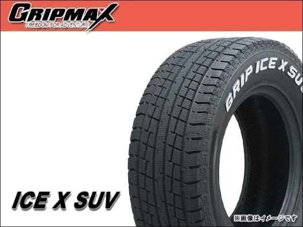 送料無料(法人宛) 納期要確認 グリップマックス グリップアイスエックス SUV 215/70R16 100Q ホワイトレター ■ GRIP MAX ICE X 【37358】_画像1