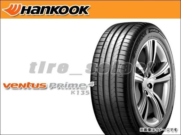 送料無料(法人宛) 在庫限 ハンコック ベンタス プライム4 K135 2025年製 215/45R17 91W XL ■ HANKOOK VENTUS Prime4 215/45-17 【39894】_画像1