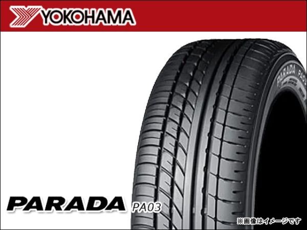 送料無料(法人宛) 在庫限 ヨコハマ パラダ PA03 2025年製 165/55R14C 95/93N ブラックレター ■ YOKOHAMA PARADA PA03 165/55-14 【36788】_画像1