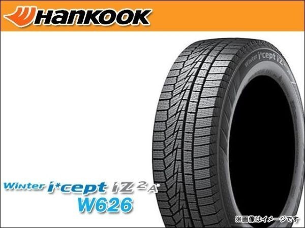 送料無料(法人宛) 在庫限 ハンコック ウィンターアイセプト iZ2エース W626 2025年製 175/65R14 82T ■ HANKOOK iZ2A 175/65-14 【23312】_画像1