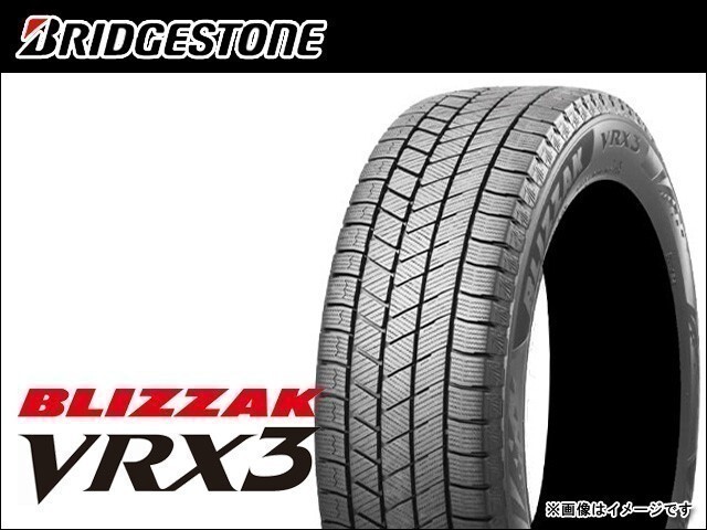 送料無料(法人宛) 在庫限 ブリヂストン ブリザック VRX3 2025年製 155/65R14 75Q ■ BRIDGESTONE BLIZZAK 155/65-14 【37562】_画像1