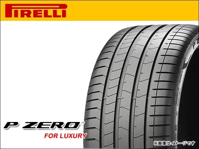 送料無料(法人宛) 在庫2本限り ピレリ P ゼロ PZ4 ラグジュアリー ランフラット 2025年製 225/40R20 94Y XL ★ BMW承認■ PIRELLI【31429】_画像1