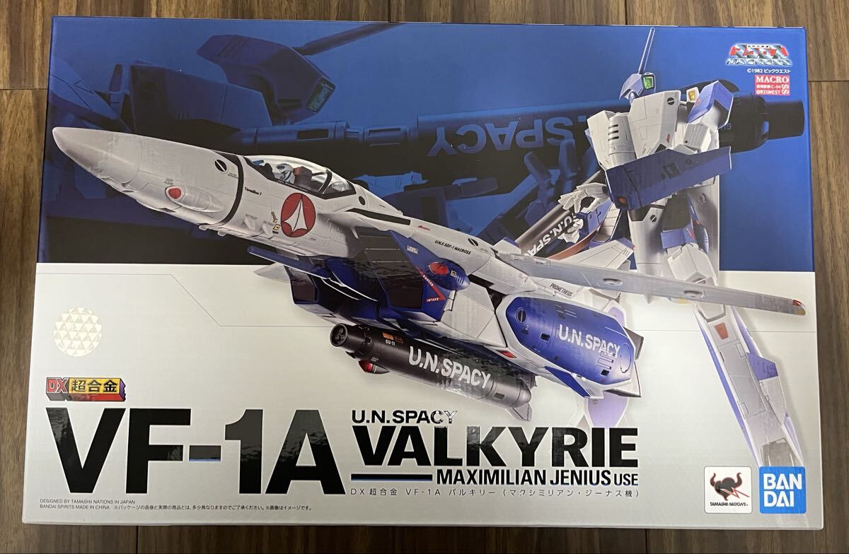 (送料無料、未開封)DX超合金 VF-1A バルキリー(マクシミリアン・ジーナス機) 『超時空要塞マクロス』_画像1