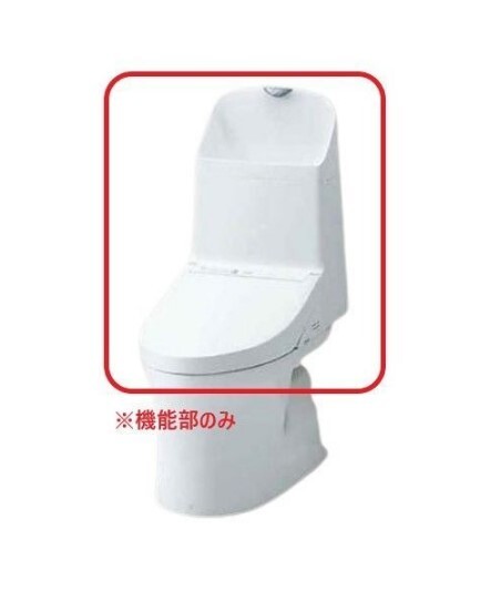 【未使用】トートー ウォシュレット 便座 タンク 機能部 ホワイト #NW1 TCF9155_画像1