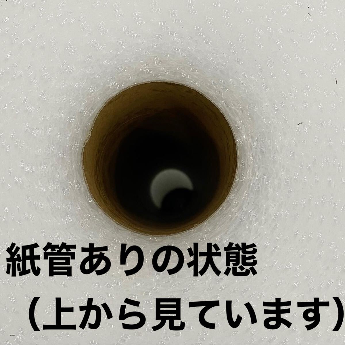 プチプチ 気泡緩衝材 ロール 緩衝材 エアーキャップ 梱包材 ぷちぷち 業務用 匿名配送 国産_画像2