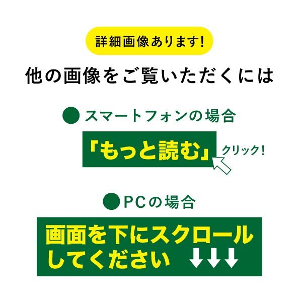 【千h1420】三味線 中棹 紅木 金細 子持綾杉 全長約99.5 Ｋ９ 刻印 地唄 東さわり_画像2