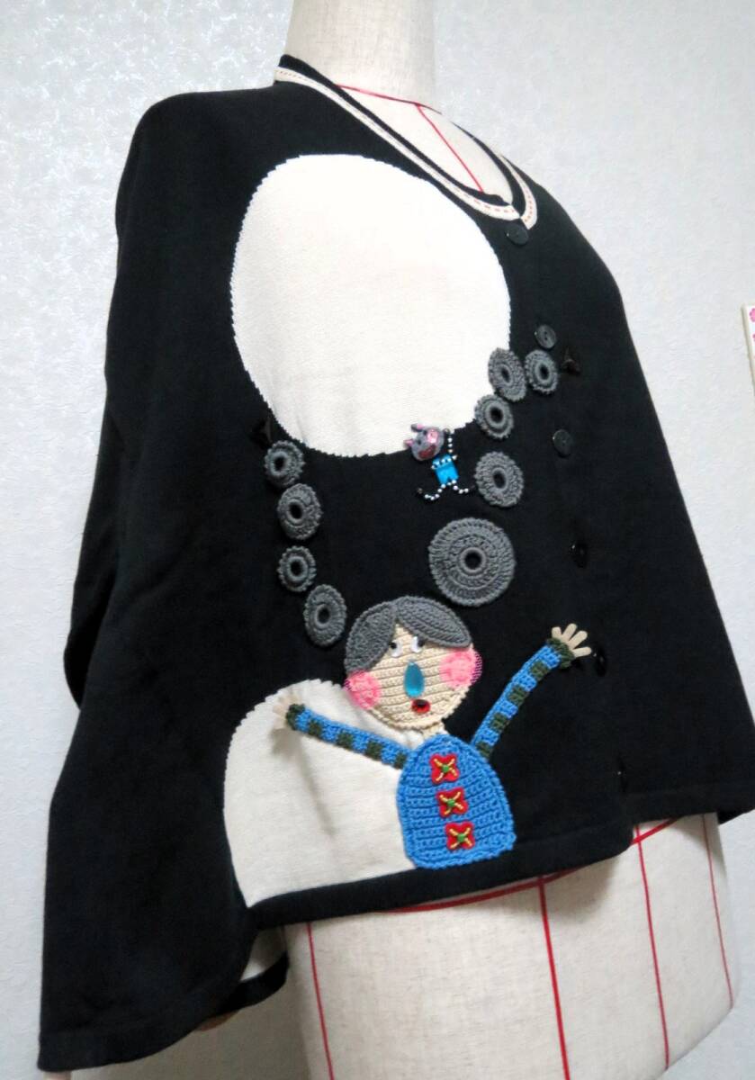 669★新品★アルベロベロ ALBEROBELLO★ニット★変形カーディガン★手編みパッチワーク★_画像9
