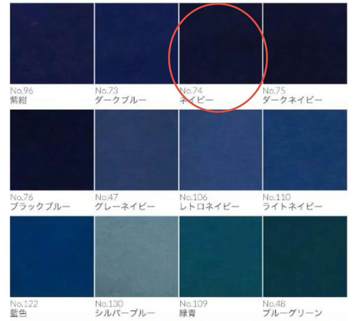 BeBe べべ ダウンコート 150㎝ ネイビー 女の子_画像10