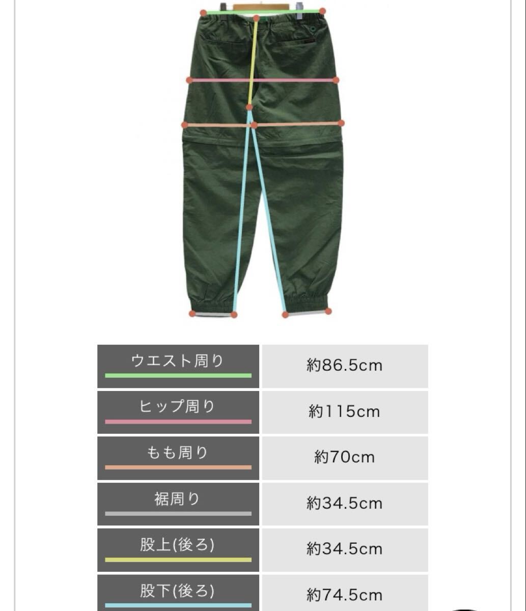 未使用タグ付　WM×GRAMICCI ジョガーパンツ　サイズ2 グリーン　ショーツ　ホワイトマウンテニアリング　グラミチ　24ss 別注_画像4