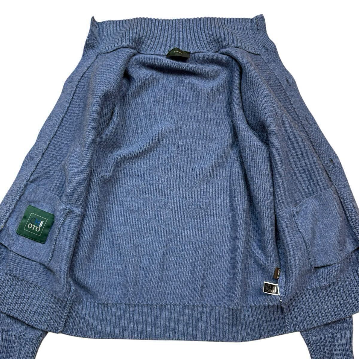 【極美品XXLサイズ!!!】ZANONE ザノーネ CHIOTO キョート ニットジャケット カーディガン ハイネック ブルー 青 メンズ サイズ52_画像4
