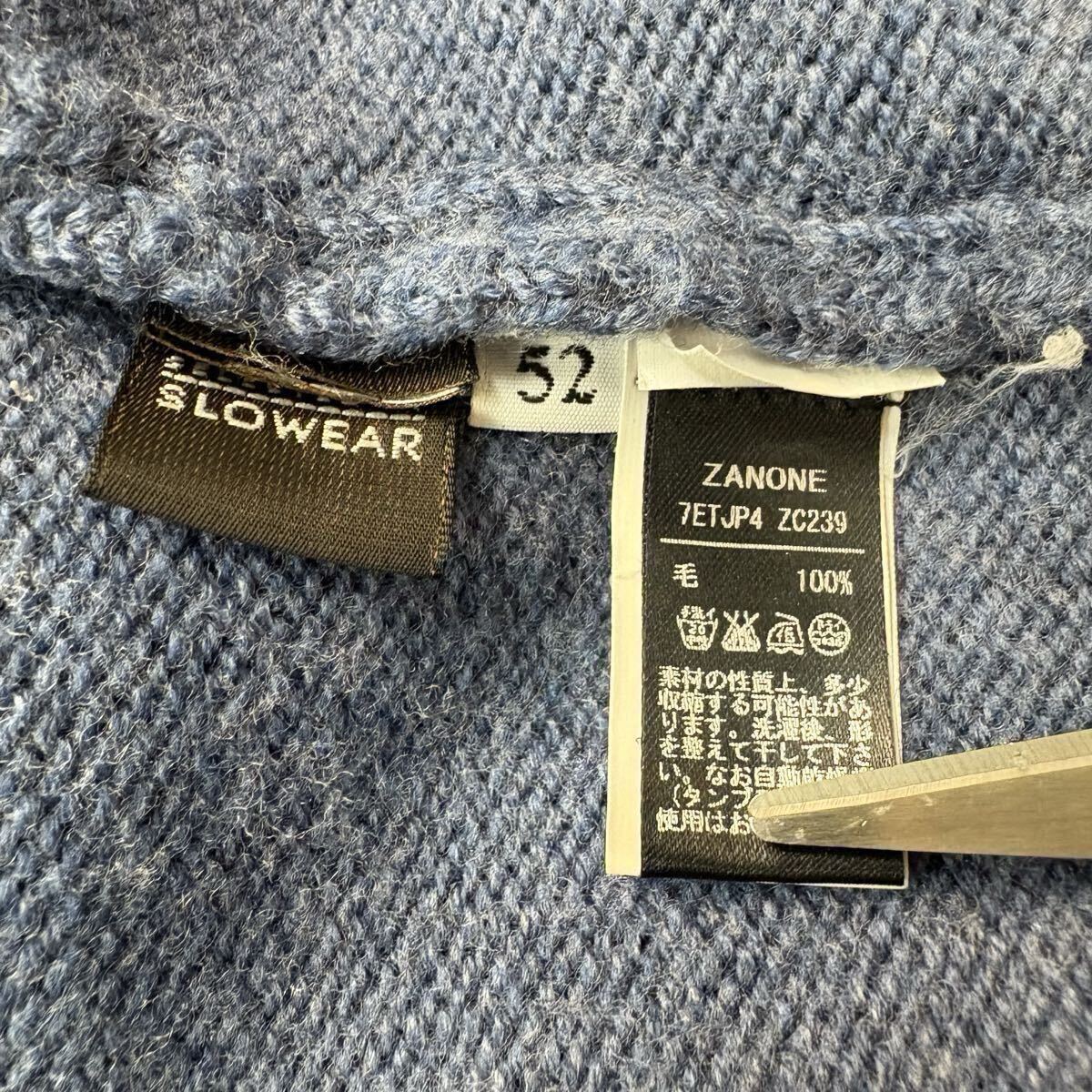 【極美品XXLサイズ!!!】ZANONE ザノーネ CHIOTO キョート ニットジャケット カーディガン ハイネック ブルー 青 メンズ サイズ52_画像8