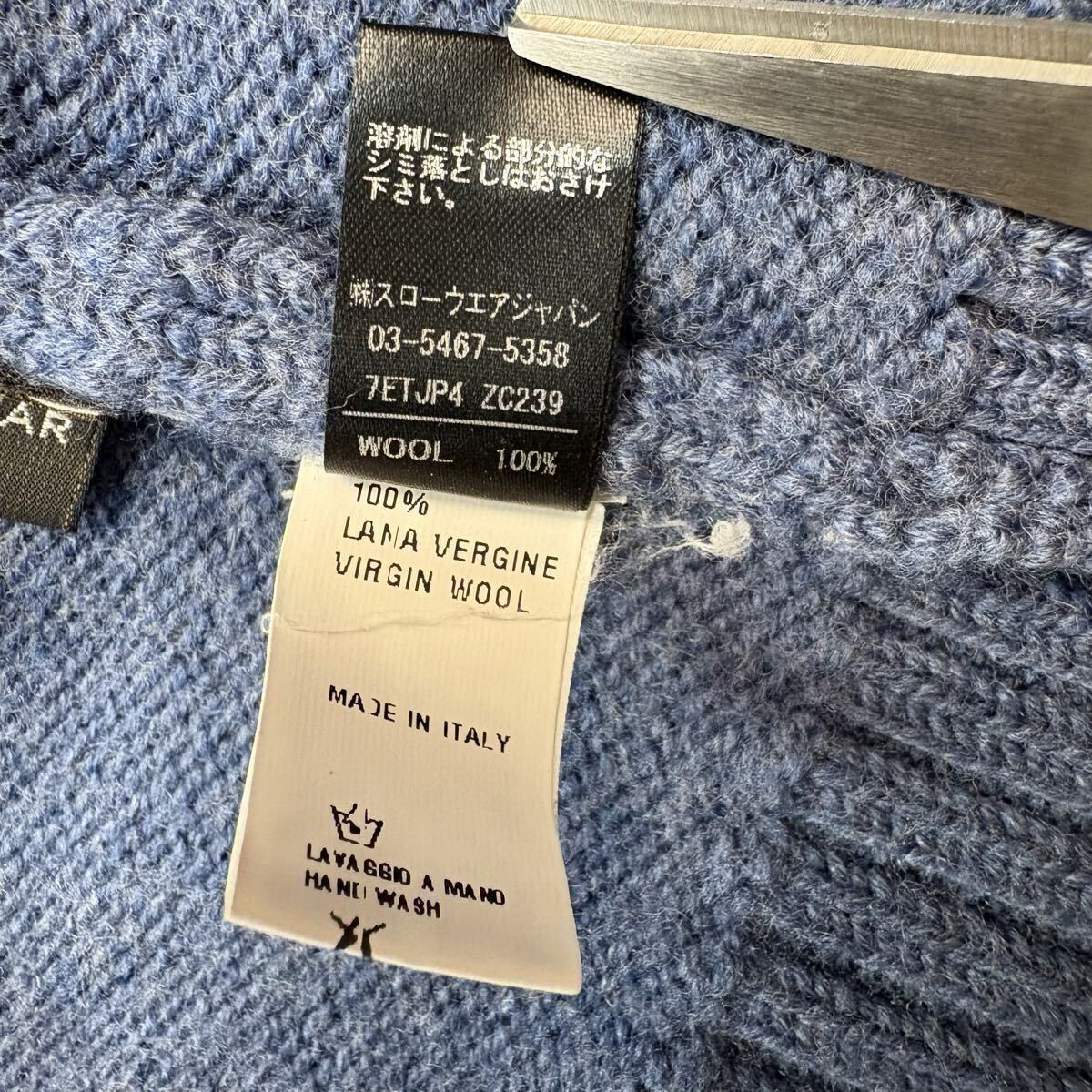 【極美品XXLサイズ!!!】ZANONE ザノーネ CHIOTO キョート ニットジャケット カーディガン ハイネック ブルー 青 メンズ サイズ52_画像9