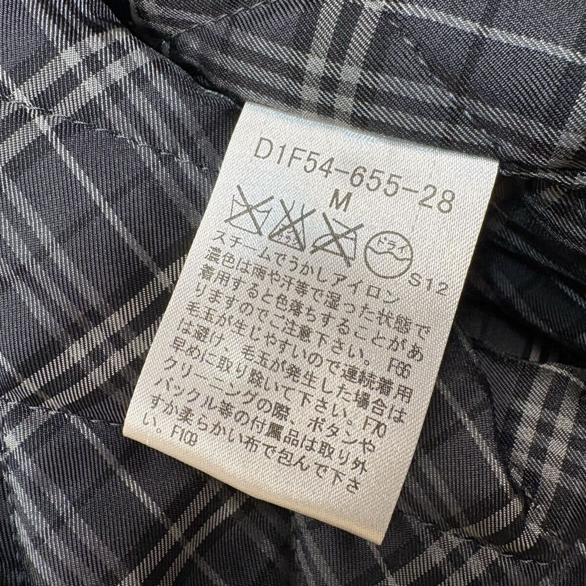 【名作!!!極美品!!!】BURBERRY BLACK LABEL バーバリーブラックレーベル ナポレオン ピーコート キルティング ノバチェック メンズ Mサイズ_画像9