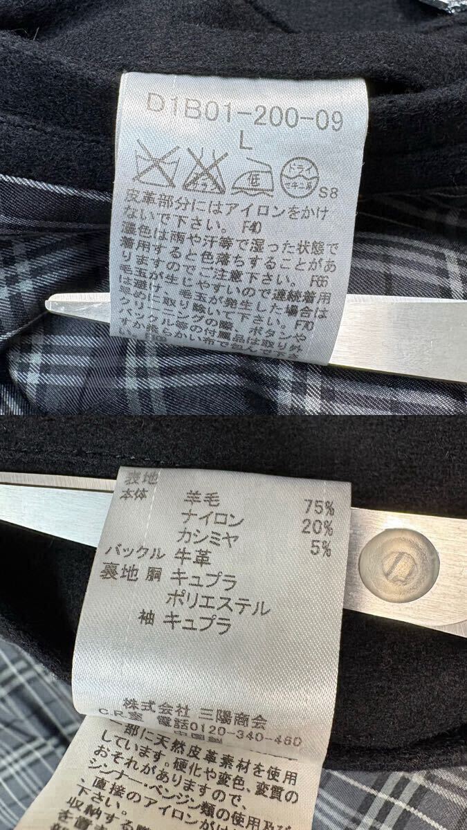 【極美品Lサイズ!!!】BURBERRY BLACK LABEL バーバリーブラックレーベル カシミヤ ナポレオンコート ノバチェック ベルト メンズ 黒_画像10