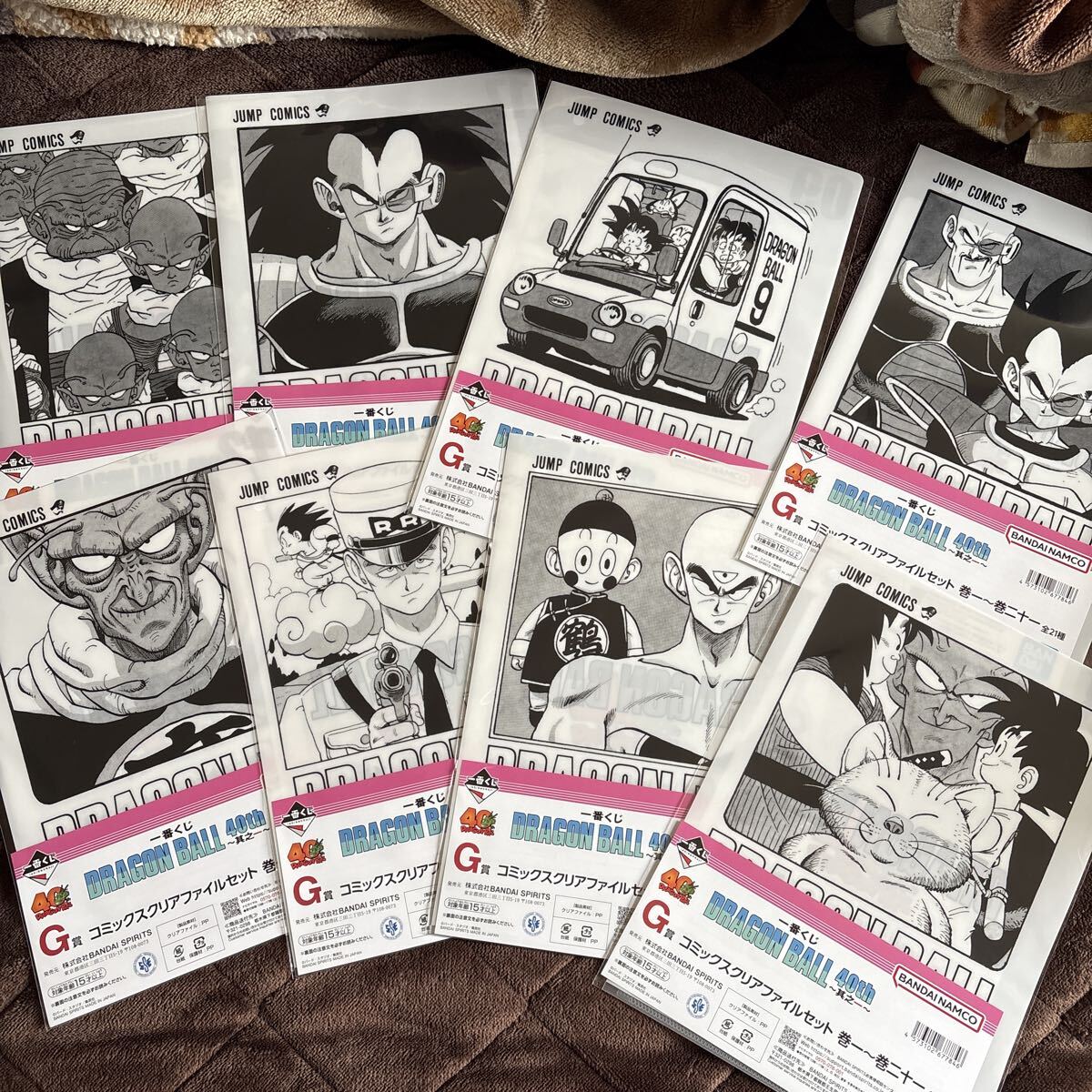 ドラゴンボール 一番くじ G賞 コミックスクリアファイルセット_画像2