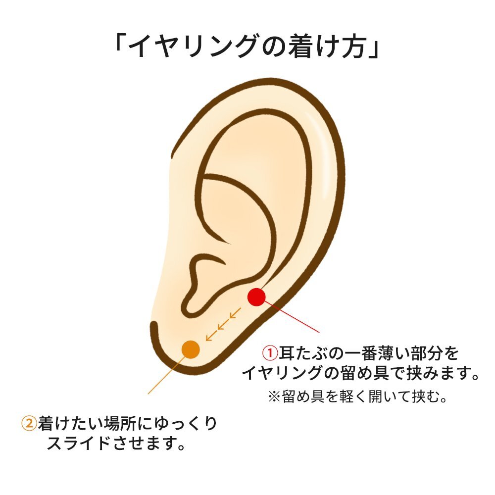 新品/イヤリング/レディース/ループ/サークル/円/丸/シルバー/銀/プラチナ仕上げ/ピアス見え/小ぶり/樹脂/金属アレルギー/ダイヤ/CZ_画像4