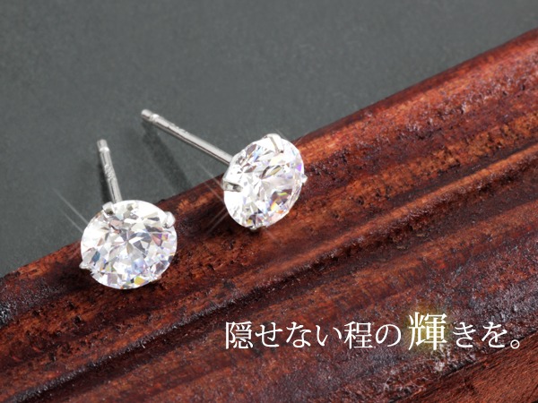 ピアス レディース 一粒 ジルコニア シルバー 銀 プラチナ仕上げ シンプル 両耳 スタッド 上品/ SV925 CZダイヤ 4爪ラウンドピアス 0.75ct_画像3