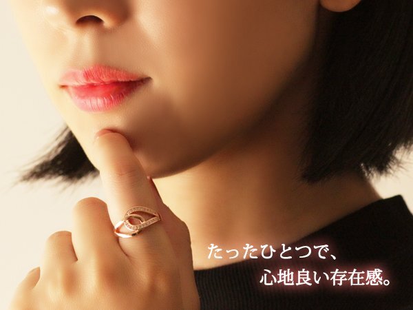 13号 / 新品 指輪 K18GP ワイドリング 18金 ピンクゴールド レディース ダイヤ CZ ティアドロップ 人差し指 中指 薬指 プレゼント 女性_画像7