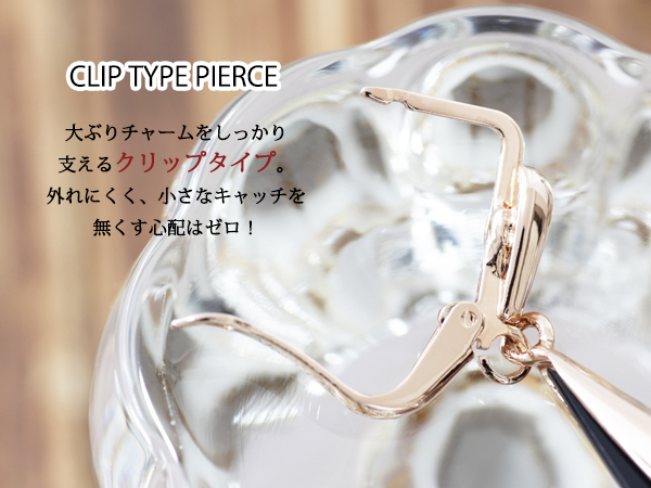 ピアス レディース ブラック クリスタル 揺れる ロング 18金 18kコーティング ピンクゴールド 上品 / K18GP ブラッククリスタルピアス_画像4
