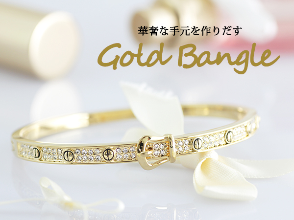 新品/バングル/K18GP/イエローゴールド/レディース/18金/ダイヤ/ビス/デザイン/ベルト/シンプル/上品/女性/ブレスレット/CZ/YG_画像2