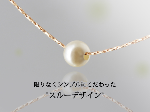 新品/ネックレス/18KRGP/一粒/パール/真珠/18金/18K/レディース/ピンクゴールド/チェーン/シンプル/上品/女性/フォーマル_画像3