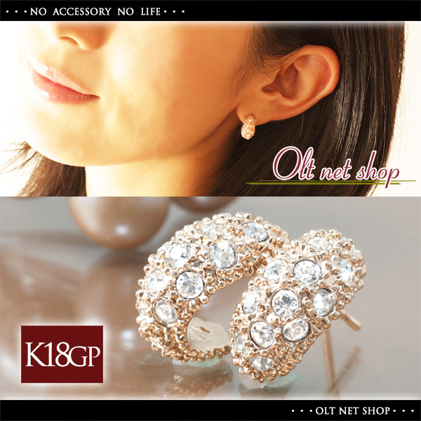 新品/ピアス/K18GP/パヴェ/ダイヤ/ピンクゴールド/18金/女性/レディース/両耳/スタッド/フープ/豪華/上品/シンプル/CZ/PG_画像1