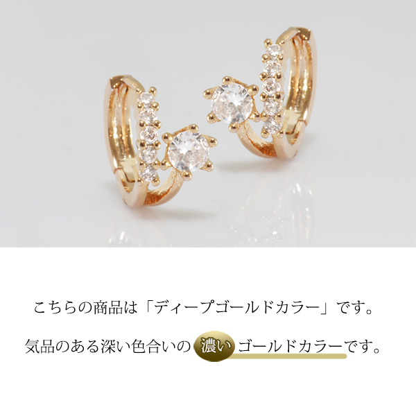 新品/ピアス/K18GP/フープ/ダイヤ/ディープゴールド/18金/小さめ/レディース/両耳/キャッチレス/シンプル/小さい/リング/CZ/DG_画像2