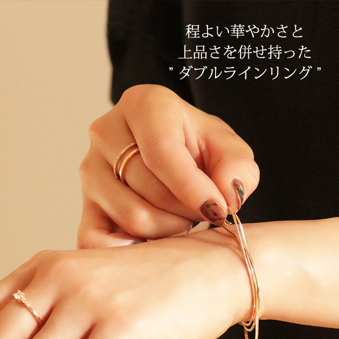 14号 / 新品 指輪 K18GP ダブルライン リング レディース メタル 2連 細い 重ね着け 18金 18kコーティング ピンクゴールド ダイヤ CZ 女性_画像9