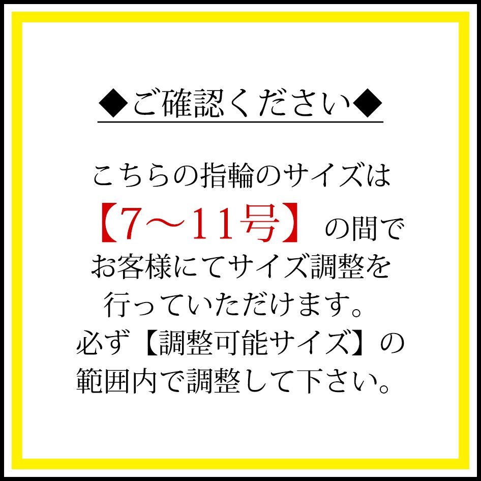 7号~11号 調整可能 フォークリング/新品 指輪 K18GP フリーサイズ リーフ 葉 シルバー 18金 ホワイトゴールド レディース プレゼント 女性_画像2