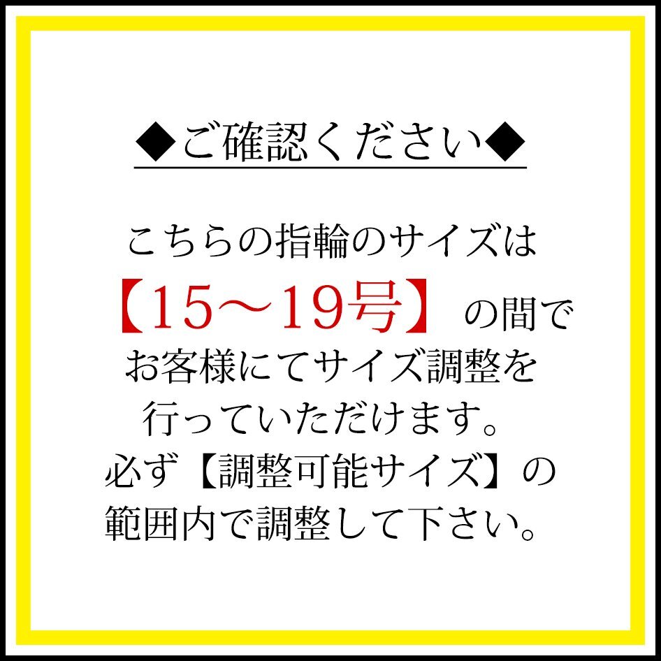 15号~19号 調整可能 フォークリング/新品 指輪 K18GP フリーサイズ リーフ 葉 シルバー 18金 ホワイトゴールド レディース プレゼント 女_画像2