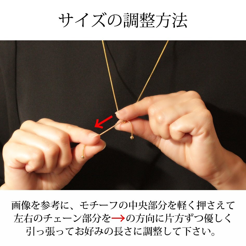 新品/ネックレス/レディース/ロング/ゴールド/合金/メタルボール/スネークチェーン/スライド式アジャスター/ラリアット/シンプル/女性/Y字_画像4
