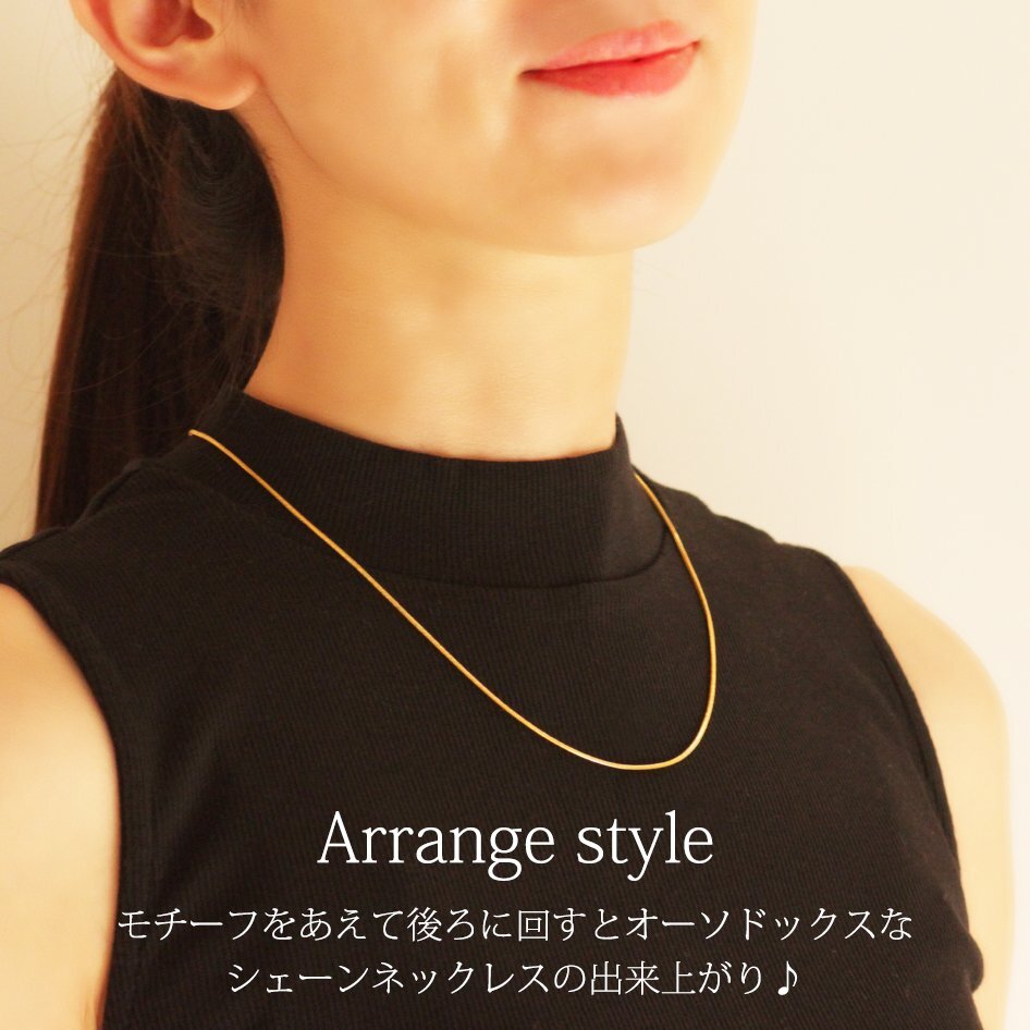 新品/ネックレス/レディース/ロング/ゴールド/合金/メタルボール/スネークチェーン/スライド式アジャスター/ラリアット/シンプル/女性/Y字_画像8