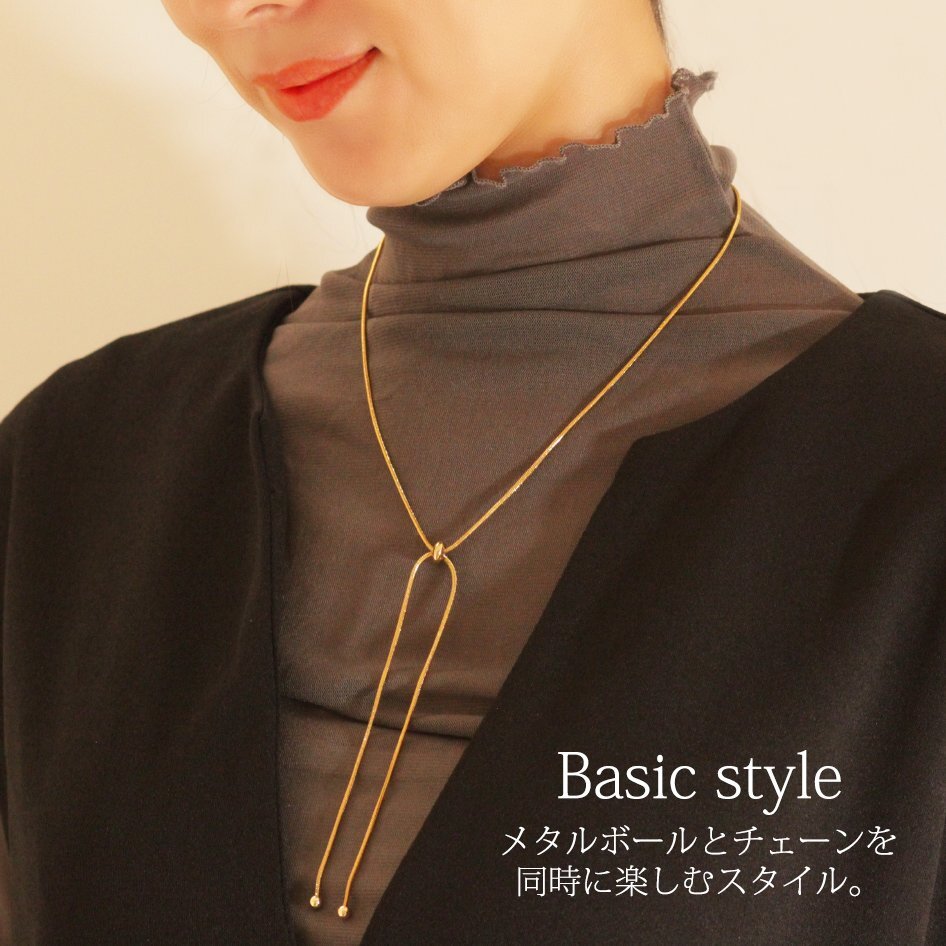 新品/ネックレス/レディース/ロング/ゴールド/合金/メタルボール/スネークチェーン/スライド式アジャスター/ラリアット/シンプル/女性/Y字_画像5