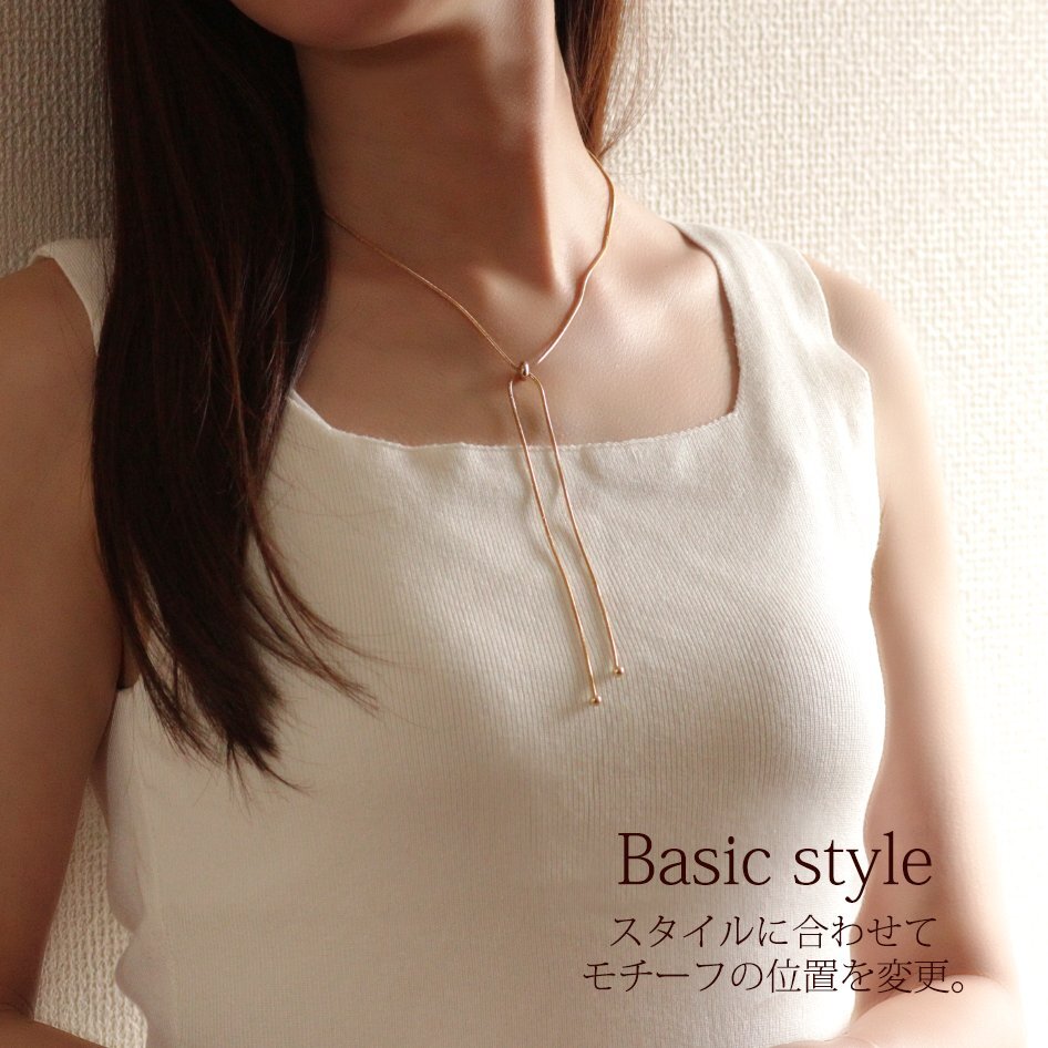 新品/ネックレス/レディース/ロング/ゴールド/合金/メタルボール/スネークチェーン/スライド式アジャスター/ラリアット/シンプル/女性/Y字_画像6