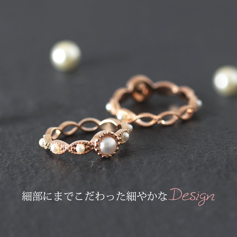 7号 / 新品 指輪 K18GP パール 真珠 リング ミル打ち 上品 18金 ピンクゴールド レディース クラシカル おしゃれ 薬指 プレゼント 女性_画像5