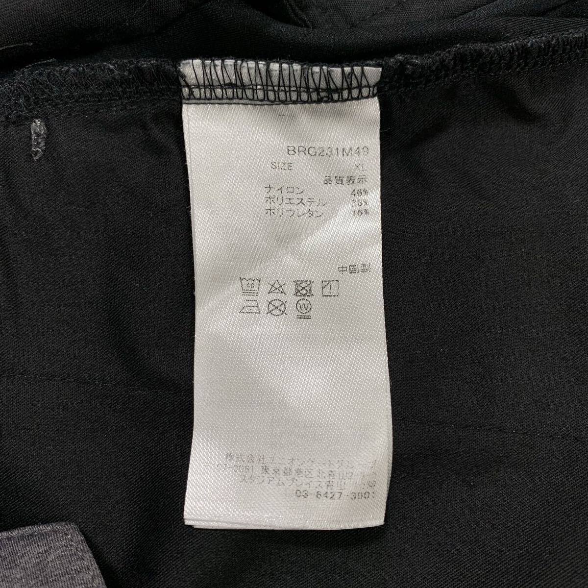 【ブリーフィング】　美品　ゴルフウェア　ジョガーパンツ　カルビコ　XLサイズ_画像8