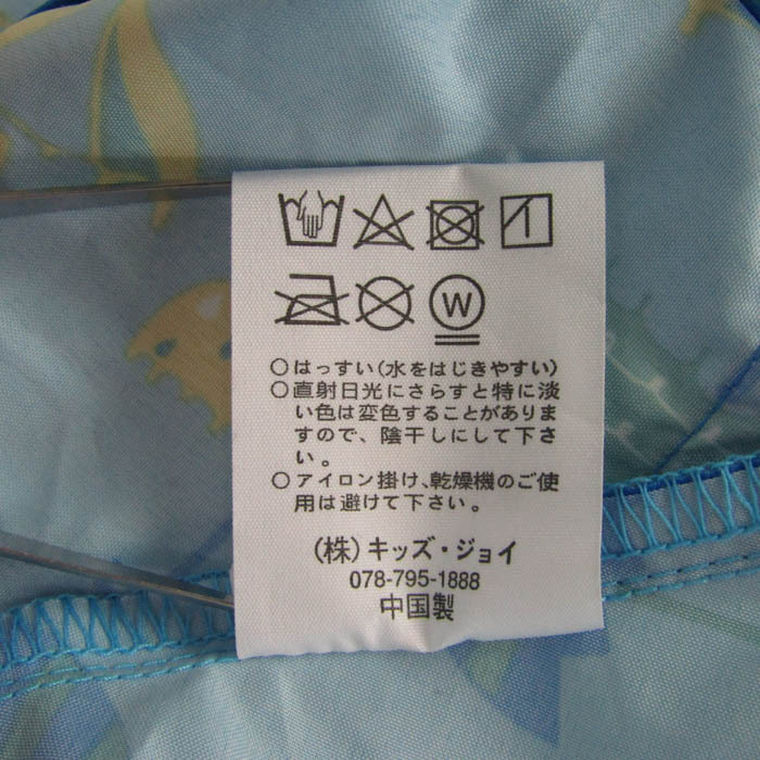  ковер mart плащ Kappa непромокаемая одежда плащ непромокаемая одежда внешний Kids для мальчика M размер бледно-голубой серия RAG MART